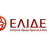 Χρηματοδότηση από το ΕΛΙΔΕΚ
