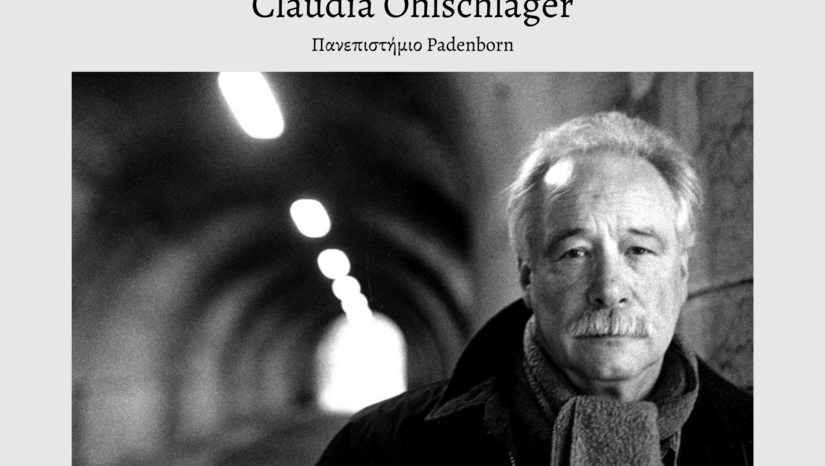 Claudia Öhlschläger: «W. G. Sebald: Bild, Trauma und Erinnerung»