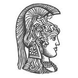 Σίτιση φοιτητών Ακαδημαϊκού Έτους 2026-2027