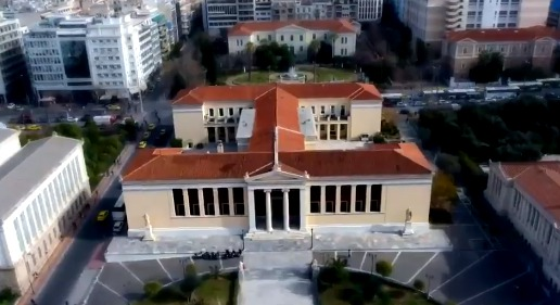 ΕΚΔΗΛΩΣΗ ΠΡΟΣ ΤΙΜΗΝ ΜΟΥΣΙΚΩΝ ΤΗΣ ΔΗΜΟΤΙΚΗΣ ΠΑΡΑΔΟΣΗΣ [19/5/2025]